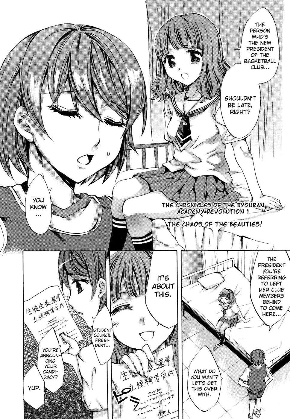 Hentai Manga Comic-Ryouran Gakuen Kakumeiki - Hyakka Ryouran!-Chapter 1-12